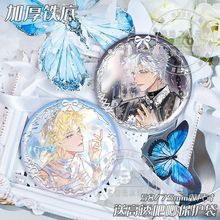 人鱼陷落兰波白楚年同人二创周边吧唧徽章镭射日谷底马口铁胸针礼