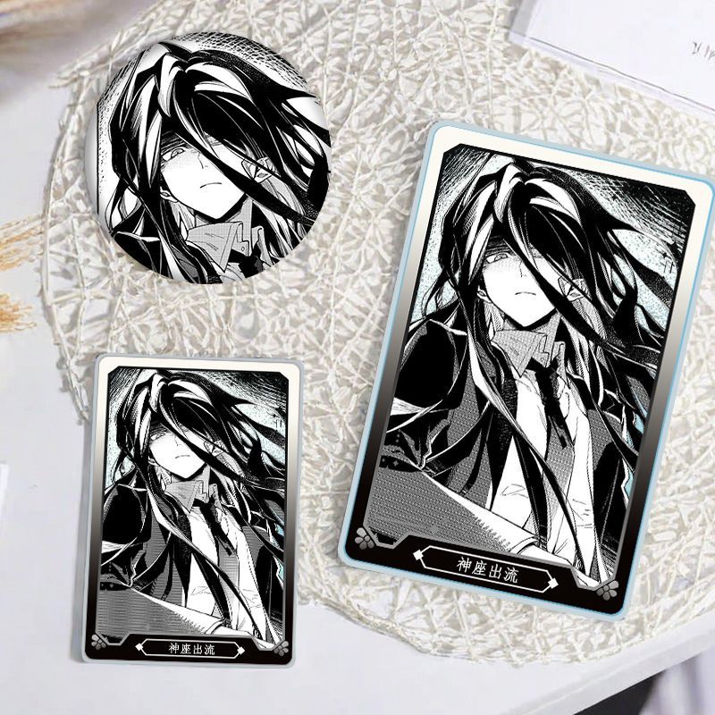 弹丸论破神座出流流沙麻将周边吧唧礼物徽章摆件立牌学生创意卡砖