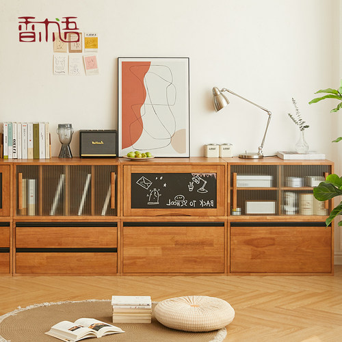 香木语橡胶木组合书柜