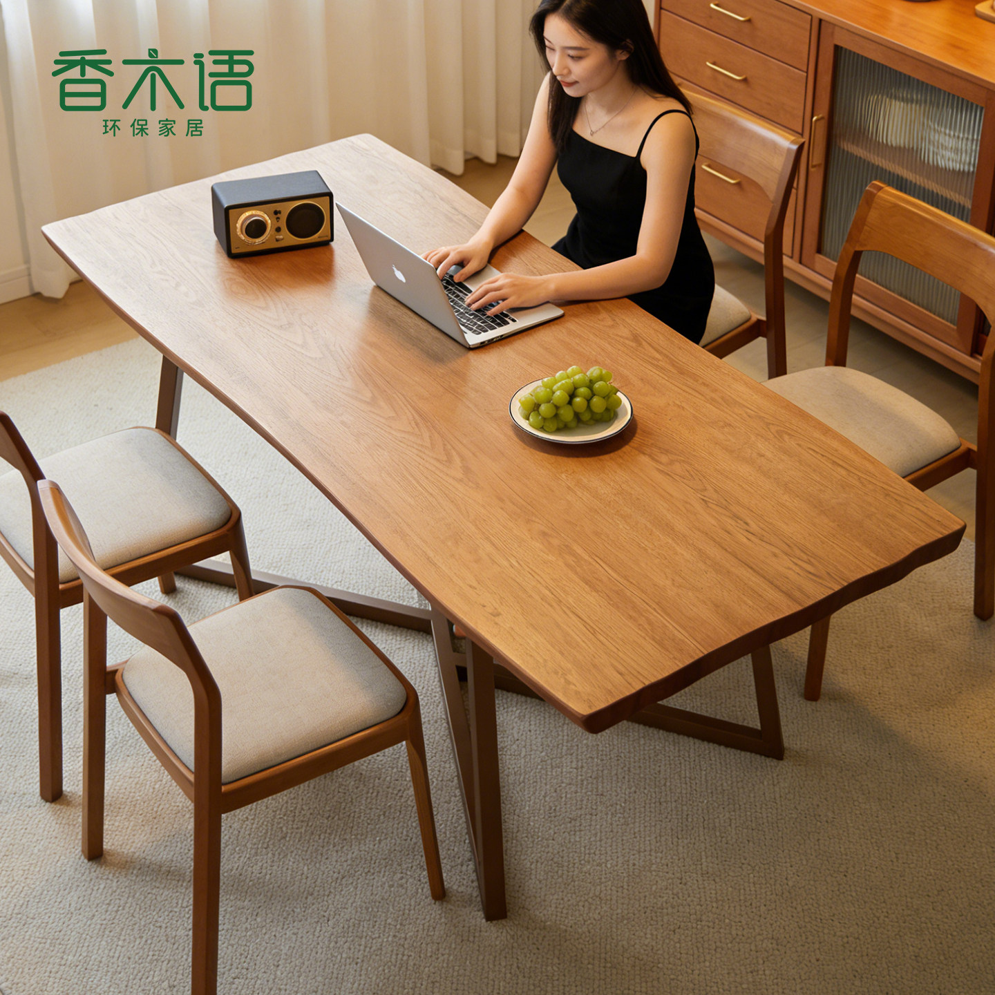 全实木餐桌长方形去客厅化大板桌书桌家用简约饭桌中古风原木大桌