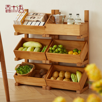 实木果蔬架收纳置物架厨房蔬菜零食餐厅多格客厅沙发边几玩具书架