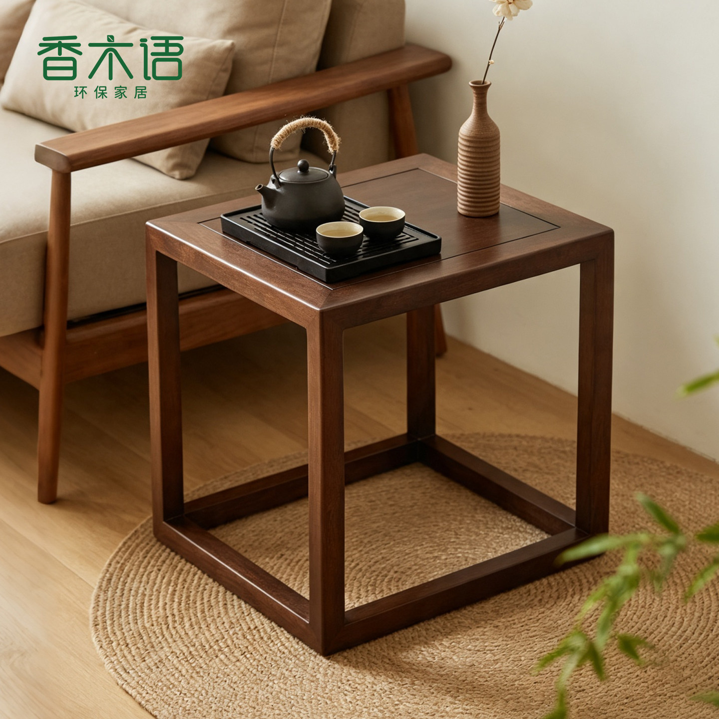 中古风实木边几置物架家用茶几客厅沙发边柜床头小桌子角几侧边柜