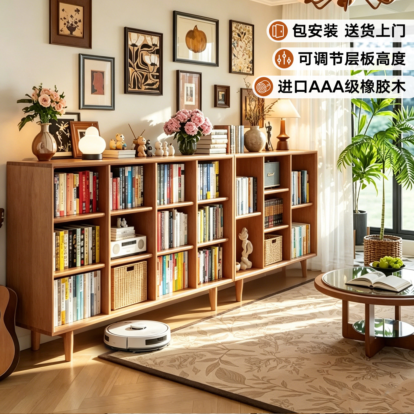 香木语实木北欧简约书柜收纳柜图片