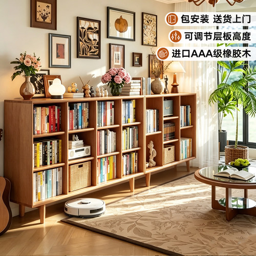 香木语实木北欧简约书柜收纳柜