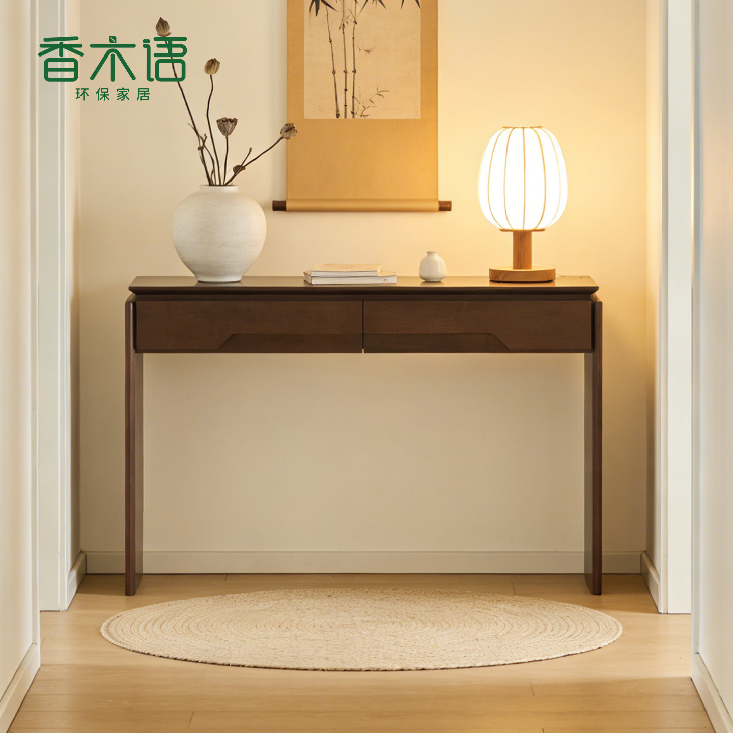 实木玄关桌靠墙边桌条案供奉台入户条几窄桌置物台新中式条案桌子