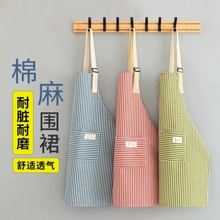 棉麻做饭厨房围裙家用2026新款送袖套围腰男女工作服透气薄加长