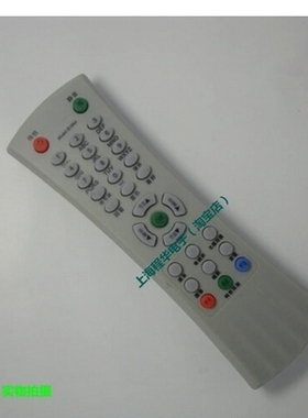 适用于TCLR166A电视遥控器NT25C41 29C41NT N7 NT21M92