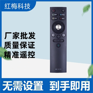 G55US 适用康佳电视机语音遥控器KW G65UC 65T2 LED55 YF309C 309