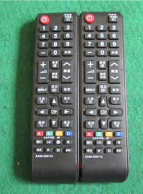 适用三星3D液晶电视机遥控器AA59-00611A 00816A 00813A 00752A等