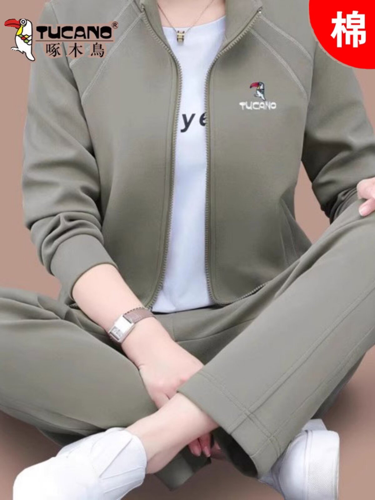 딱따구리 캐주얼웨어 스포츠 정장 여성 봄 가을 2024 새로운 여성 브랜드 서양식 엄마 운동복 여성 의류