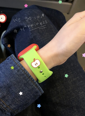 康康的原创红苹果撞色适用iwatch9s10苹果手表可爱表带applewatch