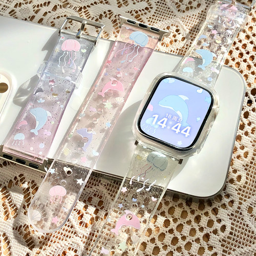 康康的原创梦幻闪粉透明渐变海豚适用于iwatch987s10苹果手表表带