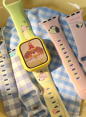 康康的原创款腊肠狗系列硅胶iwatch表带手表s9可爱applewatch87se