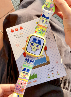 康康的原创拓麻硅胶可爱适用iwatch11se10苹果硅胶表带AppleWatch