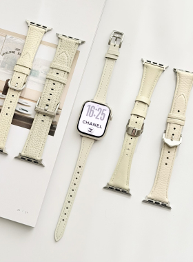 康康的星光色系列秋冬米白皮质适用于iwatch11s10se9苹果手表表带