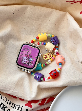 康康的多巴胺卡通小怪兽表带适用iwatch9苹果手表Applewatch876se