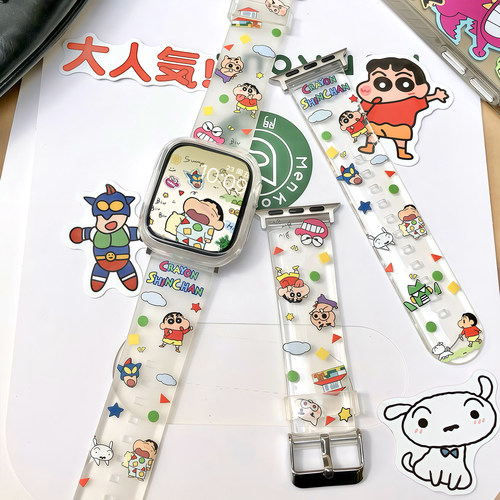 康康的原创春夏透明可爱星星适用iwatch987s10se苹果手表满印表带