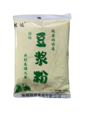 试用装枝达豆浆粉早餐商用免煮速溶原味1斤家庭豆奶冲饮非转基因