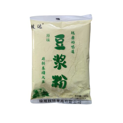 枝达章鱼烧粉1斤试用装
