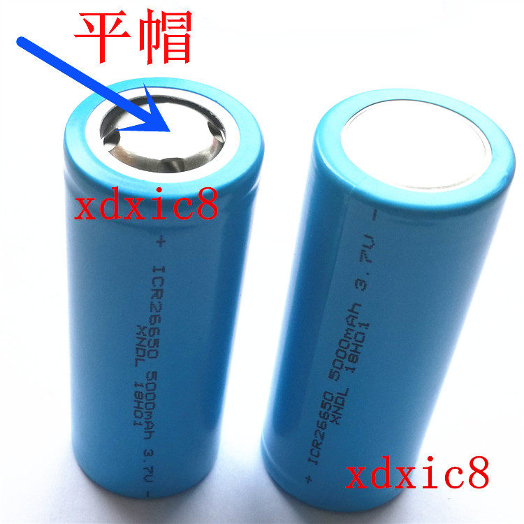 26650锂电池5000mah 3.7V锂离子4.2大容量 强光手电筒可充电电池在类目 3C数码配件, 电子元器件市场, 电子元件, 其它元器件中 - 来自Buy2taobao.com提供专业的淘宝代购服务