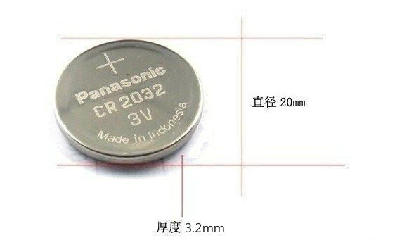 SUUNTO松拓表 路虎奥迪 宝马现代奇瑞大众福特汽车钥匙遥控器电池|msdalam kategori Aksesori Digital 3C, pasaran komponen elektronik, komponen elektronik, Komponen lain - dari Buy2taobao.com untuk memberikan perkhidmatan ejen Taobao profesional membeli