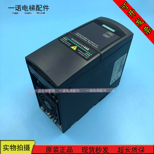 西门子门机变频器6se6440-2uc13-