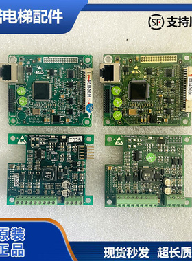 原装新时达电梯AS380变频器驱动板AS.L01/J分频卡PG卡AS.T025正品