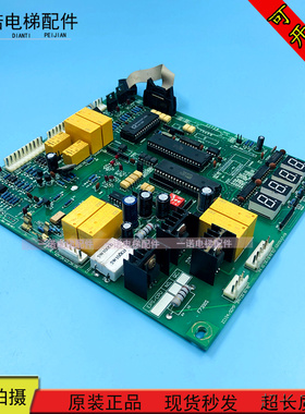 电梯配件电梯线路板 F7300S 主板 F7300S 现货出售质保