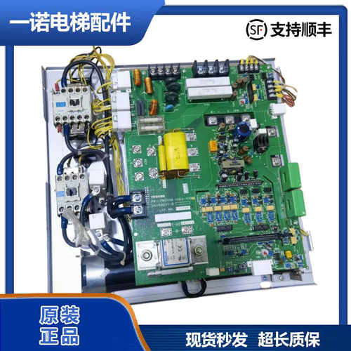 东芝电梯变频器PB-IPM200A