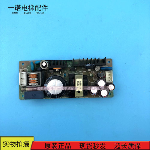 三菱菱云层站电源PWB-655G 94V-0 CEM-3现货出售质保