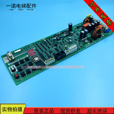 奥的斯无机房SPBC松闸板GCA/GAA/GBA26800KB1/GCA26800NB1/23原装