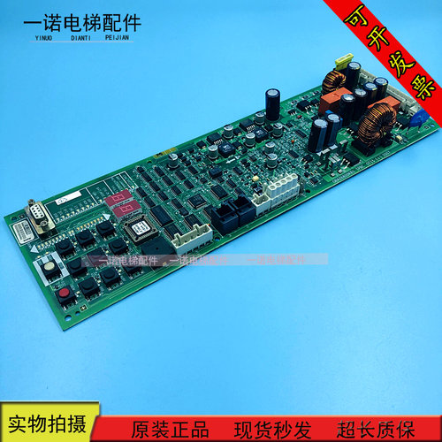 奥的斯无机房SPBC松闸板GCA/GAA/GBA26800KB1/GCA26800NB1/23原装