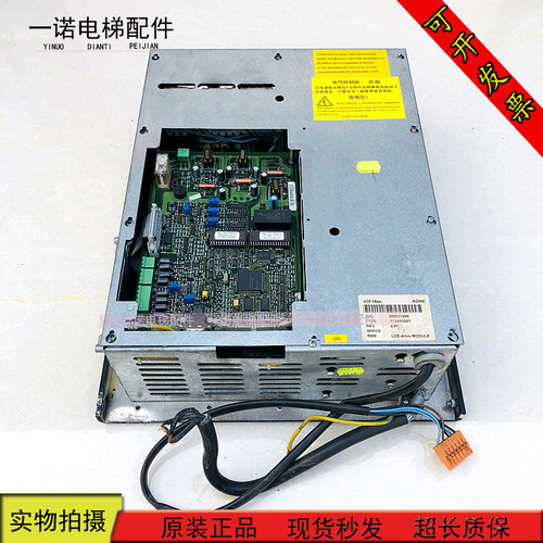 变频器通力电梯v3f16es电梯配件