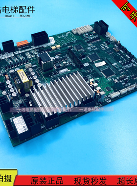 原装三菱凌云电梯门机板/P231709B000G03/P231707B000G03正品质保