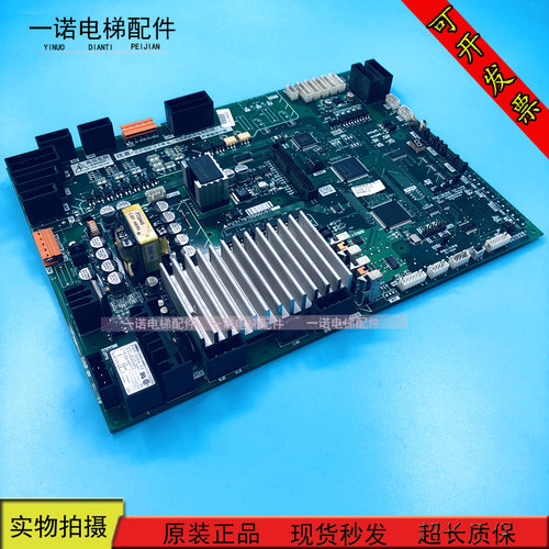 门机板三菱电梯P231707B000G03