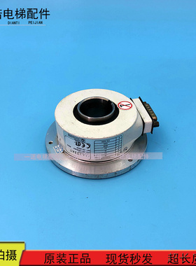 电梯配件/编码器/电梯主机编码器TAA633A1奥的斯专用原装现货出售