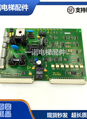 原装电梯配件300P抱闸板 ID.NR.591442 MBB 3.MC正品现货出售质保