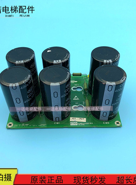 通力变频器KDLA4板/驱动模块/KM922465G01/KM922466H02 原装现货