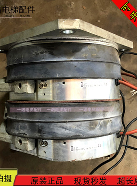 东芝电梯CV330/CV320曳引机制动器/抱闸 TMB10A1BL 原装现货出售