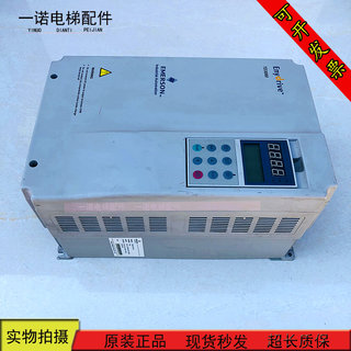 电梯配件艾默生变频器TD3000-4T0110G 11KW 380V现货出售质量保证
