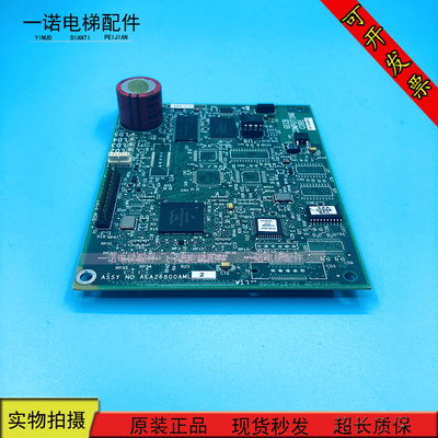西子奥的斯OTIS电梯配件西奥配件GECB小板AEA26800AML2现货质保