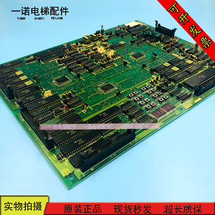 原装 MPU6 现货出售质保 MPU6主板INV 日立YPVF电梯主板INV