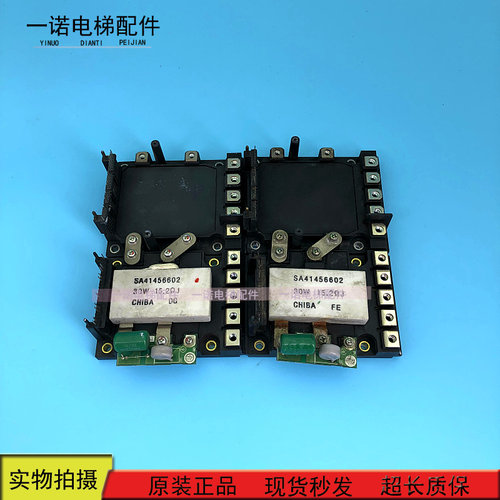拆机变频器模块6MBP75RSA120-03 PVC150A-16-A 现货出售
