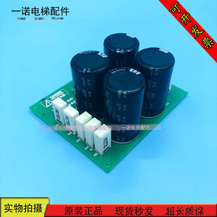 原装 电梯配件三菱扶梯电源板J631707B000G01 全新现货出售质保