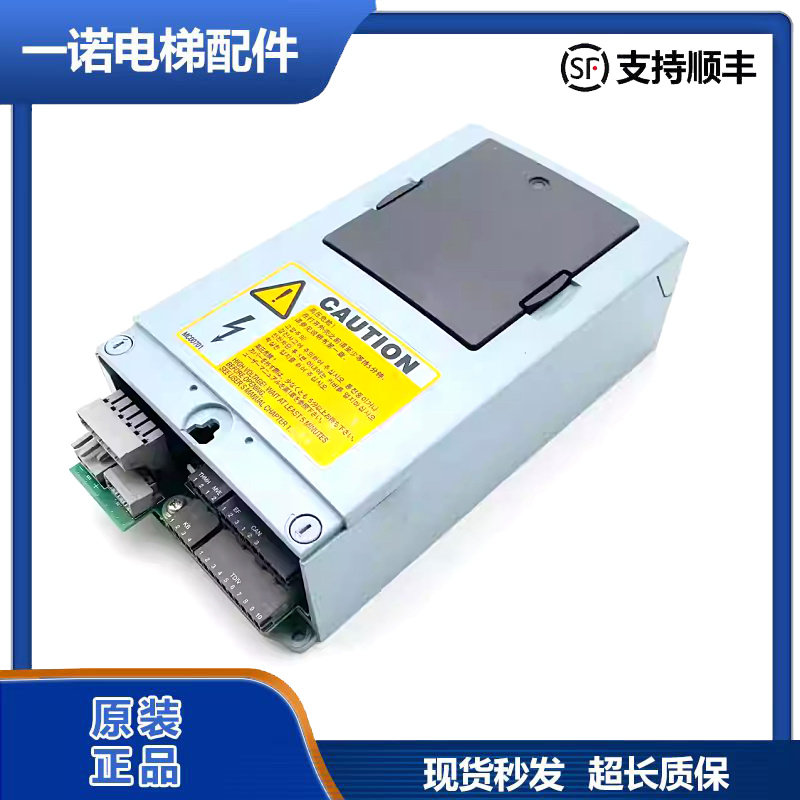 变频器蓝盒ID59410995