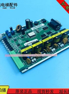 日立电梯电子板 65000140V12 SCL REPEATER 13520934-A 原装现货