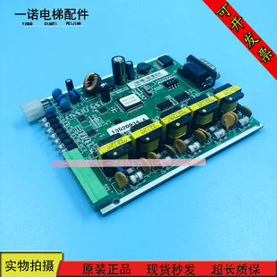REPEATER SCL 13520934 现货 日立电梯电子板 原装 65000140V12