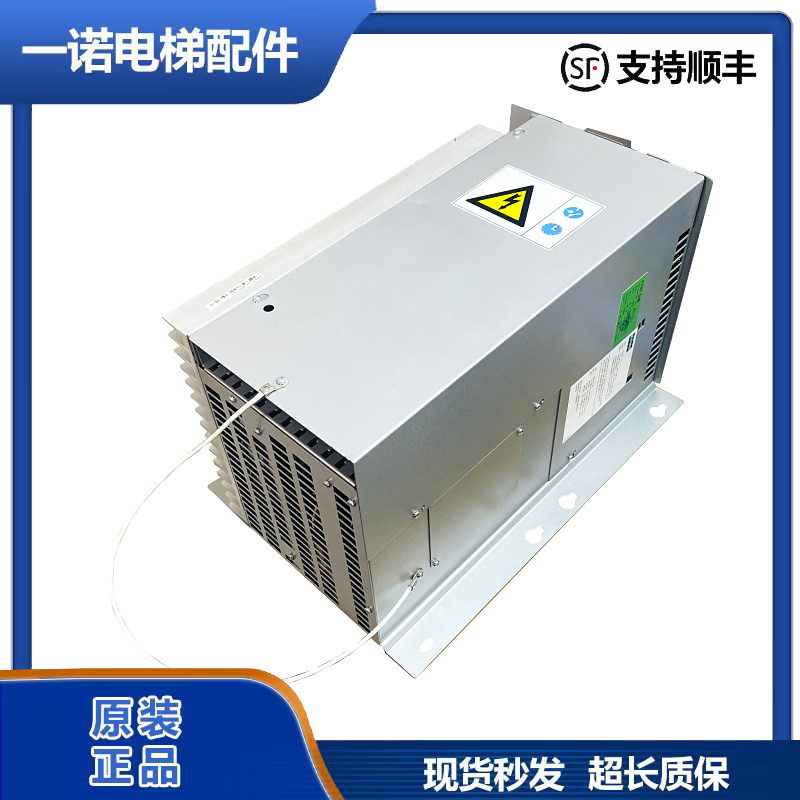 通力变频器kdl16lkm953503g21