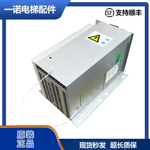 通力电梯变频器KDL16L 12A 14A KM953503G21 KM953503G42现货出售