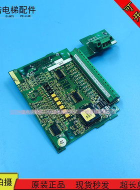 电梯富士LIFT变频器PG卡 SA537244-02 OPC-LM1-PP 现货出售质保